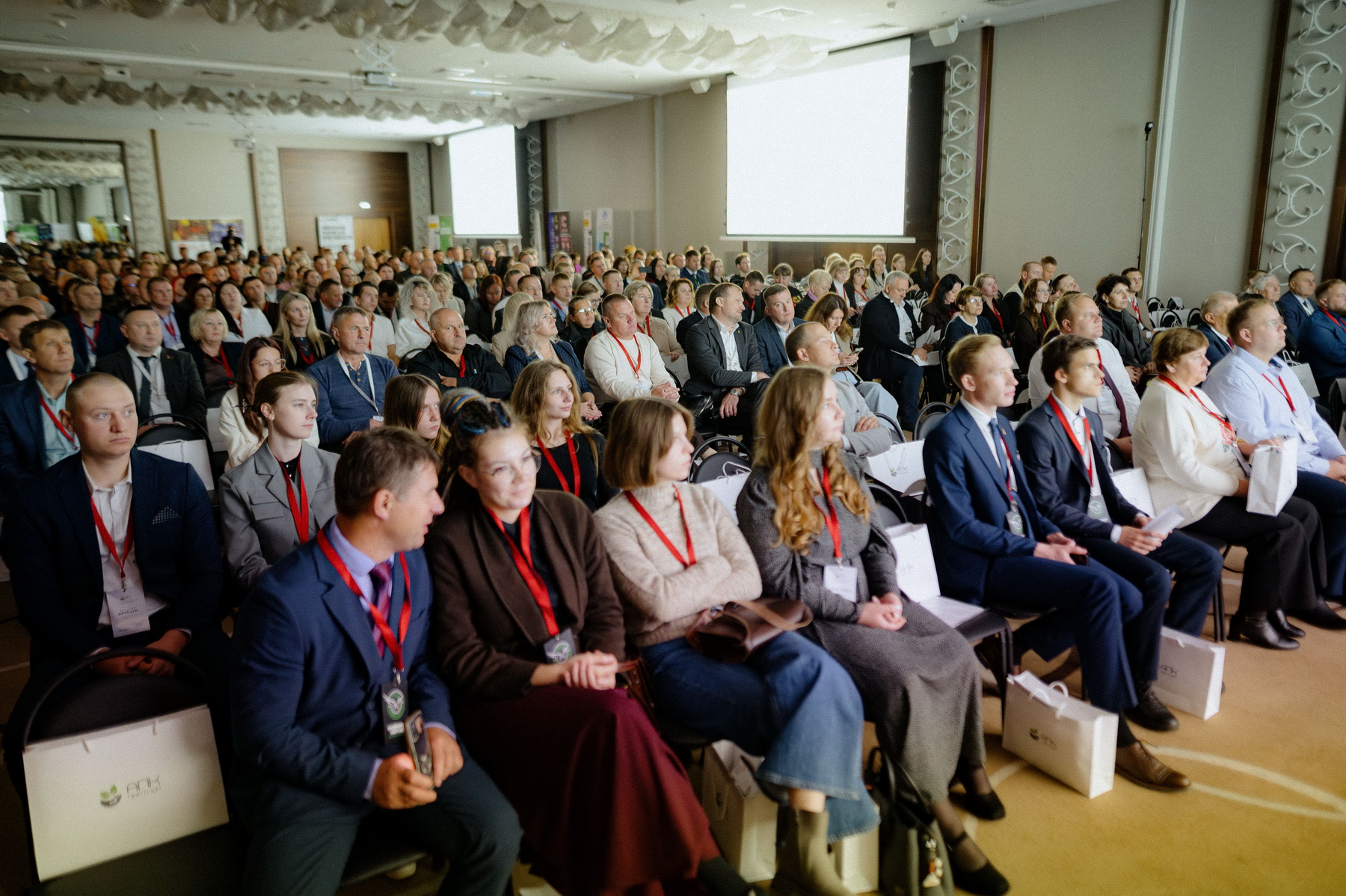 Agro_Forum_Minsk_1