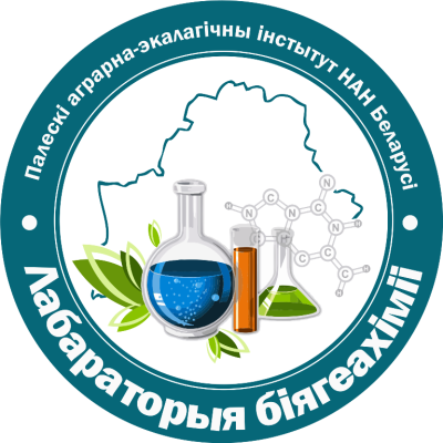 Логотип