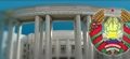 Национальная академия наук Беларуси