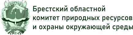 Псковский комитет природных ресурсов