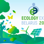 Участие в выставке «ECOLOGY EXPO – 2023»